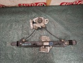 MACARA STANGA SPATE MANUALA SEAT LEON OEM: 1P0839461.