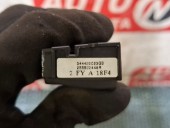 MANETA COMENZI AUDIO DACIA LOGAN II OEM: 255522448R.