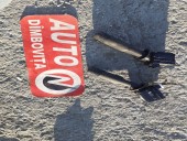MANETA SEMNALIZARE OPEL INSIGNIA OEM: 13500692.