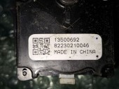 MANETA SEMNALIZARE OPEL INSIGNIA OEM: 13500692.
