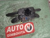 MANETE SEMNALIZARE+STERGATOARE PEUGEOT 407 OEM: 96473051XT.
