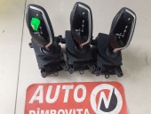 MANSON SCHIMBATOR VITEZE BMW SERIA 5 OEM: 034971102.
