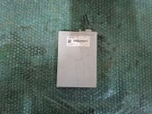 MODUL CAMERA MARSARIER AUDI A4 B8 OEM: 8T0907441C.