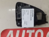 MODUL ELECTRONIC OPEL INSIGNIA OEM: 13377406.