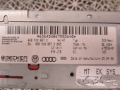 MODUL (UNITATE) NAVIGATIE AUDI A6 C6 OEM: 4E0919887D.