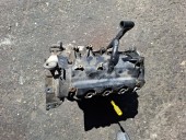MOTOR FARA ANEXE DACIA LOGAN II OEM: D4F 732.