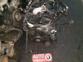 MOTOR FARA ANEXE FORD FOCUS II OEM: G8DA.