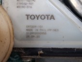 MOTORAS MACARA STANGA FATA TOYOTA COROLLA OEM: C97209-101.