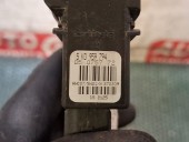 MOTORAS MACARA STANGA SPATE SKODA OCTAVIA II OEM: 5K0959794.