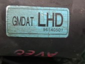 MOTORAS STERGATOR PARBRIZ CHEVROLET AVEO OEM: 96540501.
