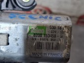 MOTORAS STERGATOR SPATE (LUNETA) RENAULT SCENIC II OEM: 8200153458.
