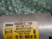 MOTORAS STERGATOR SPATE (LUNETA) SEAT ALTEA OEM: 5P0955711C.