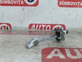 OPRITOR USA DACIA LOGAN II OEM: 02559R.