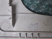 ORNAMENT BORD FORD FOCUS II OEM: 7M51-18522A.