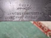 ORNAMENT BORD PEUGEOT BOXER III OEM: 1308072070.