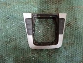 ORNAMENT VOLKSWAGEN PASSAT B6 OEM: 3C0864263G.