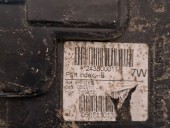 PANOU (TABLOU) SIGURANTE BATERIE RENAULT MEGANE III OEM: 243800011R.
