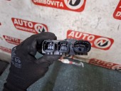 PANOU (TABLOU) SIGURANTE BATERIE RENAULT MEGANE III OEM: 243800011R.