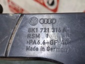 PEDALA AMBREIAJ AUDI A4 B8 OEM: 8K1721316A.