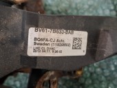 PEDALA AMBREIAJ FORD FOCUS III OEM: BV61-7B633-BAB.