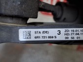 PEDALA AMBREIAJ VOLKSWAGEN POLO 6R OEM: 6R1721059S.