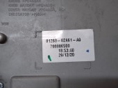 PLAFONIERA TOYOTA COROLLA OEM: 81260-02A61-A0.