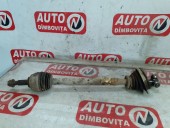 PLANETARA STANGA DACIA LOGAN I OEM: 8200499306.