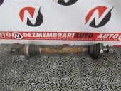 PLANETARA STANGA DACIA LOGAN I OEM: 8200503358.