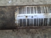 PLANETARA STANGA FORD MONDEO IV OEM: 6G913B437-BD.