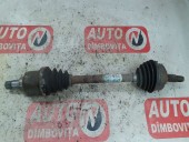 PLANETARA STANGA PEUGEOT 207 OEM: 9651040580.