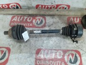 PLANETARA STANGA SKODA OCTAVIA II OEM: 1K0407271BL.