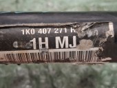 PLANETARA STANGA VOLKSWAGEN GOLF V OEM: 1K0407271HM.