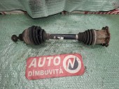 PLANETARA (STANGA/DREAPTA FATA) AUDI A4 B8 OEM: 8K0407271Q.