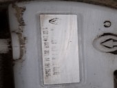 POMPA COMBUSTIBIL (SONDA LITROMETRICA) DACIA LOGAN MCV II OEM: 172021904R.