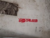 PROIECTOR CEATA STANGA SKODA OCTAVIA II OEM: 1Z0941699.