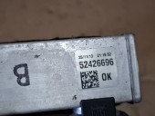 RADIATOR INCALZIRE (CALORIFER) OPEL INSIGNIA OEM: 52426696.