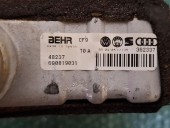 RADIATOR INCALZIRE (CALORIFER) SEAT CORDOBA OEM: 6Q0819031.