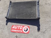 RADIATOR RACIRE (APA) FORD FUSION OEM: 2S6H-8K161-BB.