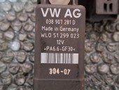 RELEU BUJII INCANDESCENTE AUDI A3 8P OEM: 038907281D.