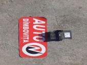 REZISTENTA TREPTE AEROTERMA (CLIMATRONIC) FORD MONDEO IV OEM: 6G9T-19E624-AD.