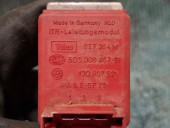 REZISTENTA TREPTE AEROTERMA SEAT LEON OEM: 1J0907521.