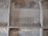 REZONATOR PEUGEOT BOXER III OEM: 1355562080.
