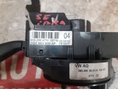 SPIRALA VOLAN CU MANETE SEMNALIZARE+STERGATOARE SEAT IBIZA III OEM: 6Q0953503AF.