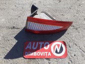 STOP DREAPTA ARIPA FORD MONDEO IV OEM: 7S71-13404-A.