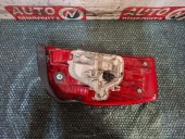 STOP DREAPTA AUDI A3 8P 