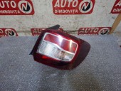 STOP DREAPTA DACIA LOGAN II OEM: 265509441R.