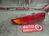 STOP DREAPTA FORD FOCUS OEM: XS4X-13404-AE.