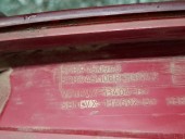 STOP DREAPTA SEAT ALTEA OEM: 5P8945094D.