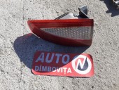 STOP STANGA ARIPA FORD MONDEO IV OEM: 7S71-13405-A.