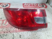 STOP STANGA ARIPA RENAULT CLIO IV OEM: 265554091R.